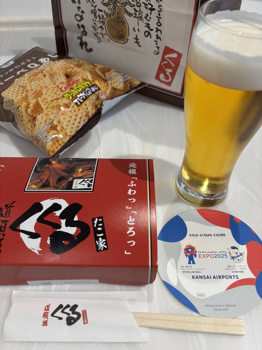Kruang_bin's tweet photo. 大阪で会う人の一言目「万博行くんですか？」
関西ではニュースや会話の中で万博の話題が多いため、最初は無関心だったものの、聞いてるうちに行ってもいいかなと思う人が多いみたい https://t.co/jwQfV5HC5d
