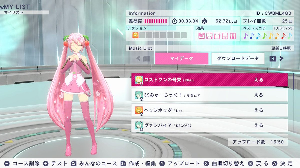 Sephi_L's tweet photo. FitBoxing初音ミク　自作エディタ

ロストワン:CWBML4Q0
39:9KVN9KMF
ヘッジホッグ:NB5CGMXN
ダーリンダンス:JF5RFMF8
ワールズエンド:6R0JXC0L
エイリアン:CMPJ0N25
花火:9RML2JQ4
恋の王者道:2DT3GC5G
Rise up:FBQLC3TK
ラブソング:M0VT97VB

#FitBoxing初音ミク 
#フィットボクシング https://t.co/CX7jxT0eum