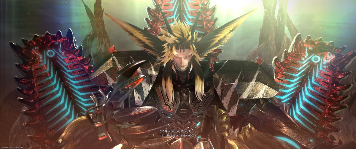 やっとだね…(野良