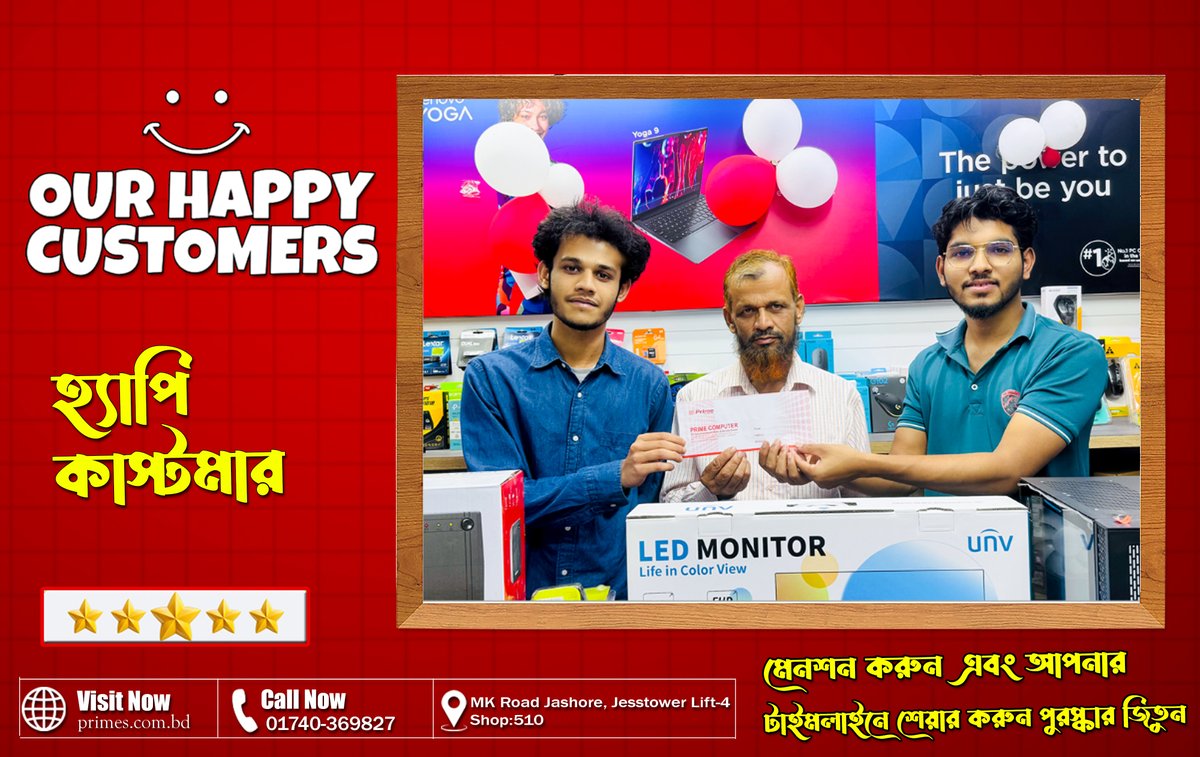 primescomputers's tweet image. স্যারের পিসি বিল্ড!
&quot;স্যার আমাদের শপ থেকে পিসি বিল্ড করে আমাদের এই
ছোট পরিবারকে আরও বড় করেছেন।📷
primes.com.bd