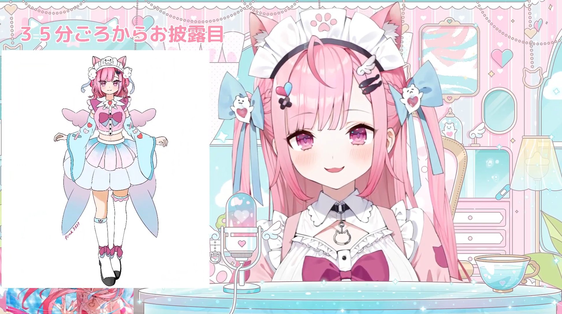 yunitown様リクエスト イラスト ボンド@C106土西ふ-14b&青葉合同参加者募集中！ on X: 