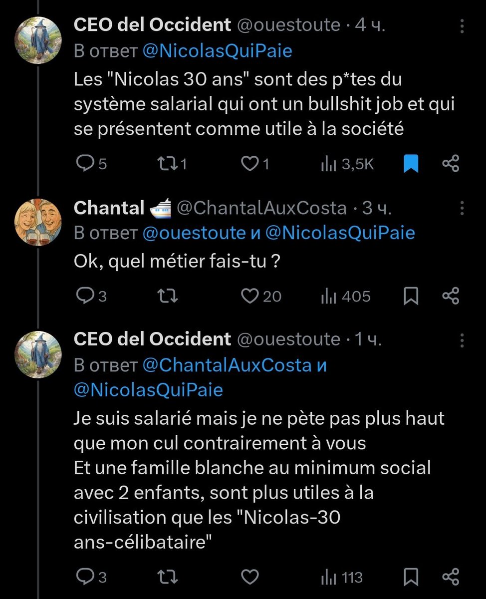 - Les salariés sont des putes du système avec un bullshit job.
- Tu fais quel métier ?
- Je suis salarié.