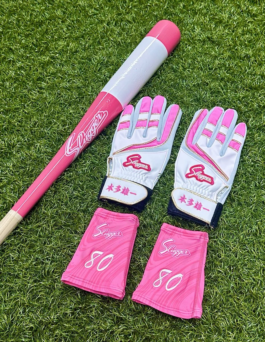 本多雄一選手バッティンググローブ 本多雄一選手バッティンググローブ 2025年最新】本多雄一