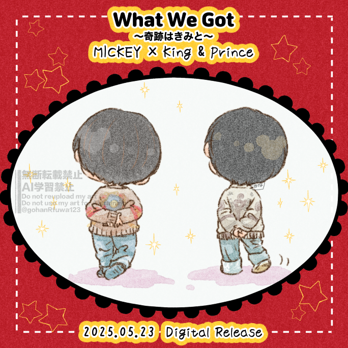 くうたん様 専用出品