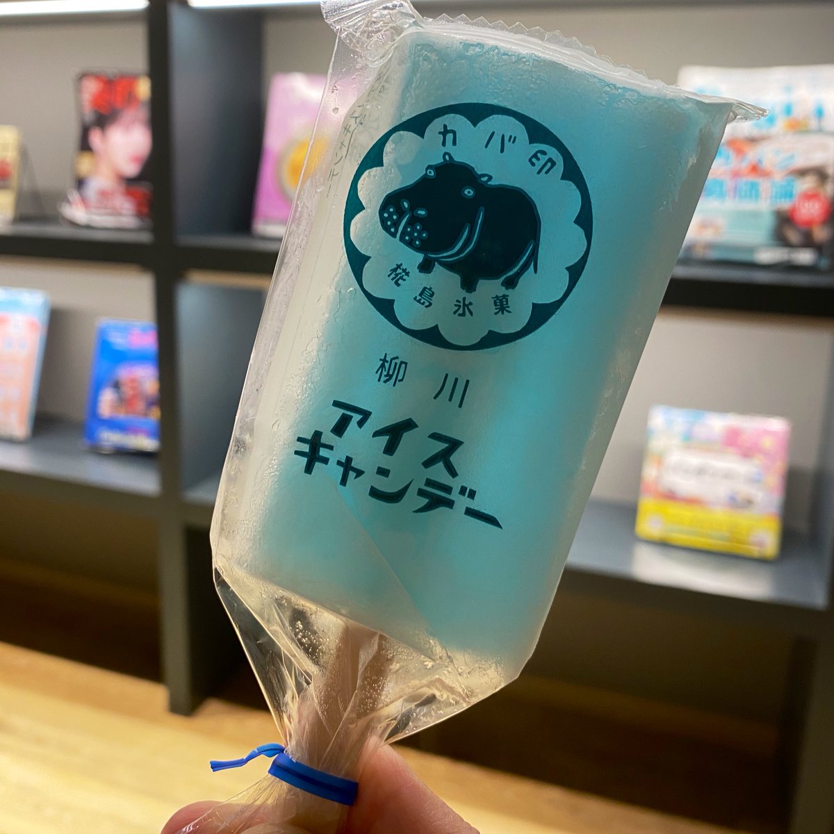 本日は天然温泉平和島さんでの2公演、恙無く終了いたしました👵🏻いつも通りのおしゃべりロウリュをお楽しみいただけたなら幸甚でございます🥃
久々にご一緒できたとべたらのお2人とパチリ📸18時回受けて身体が溶けました🫠
ご参加の皆様、サポートいただいたスタッフの方々、ありがとうございました✨