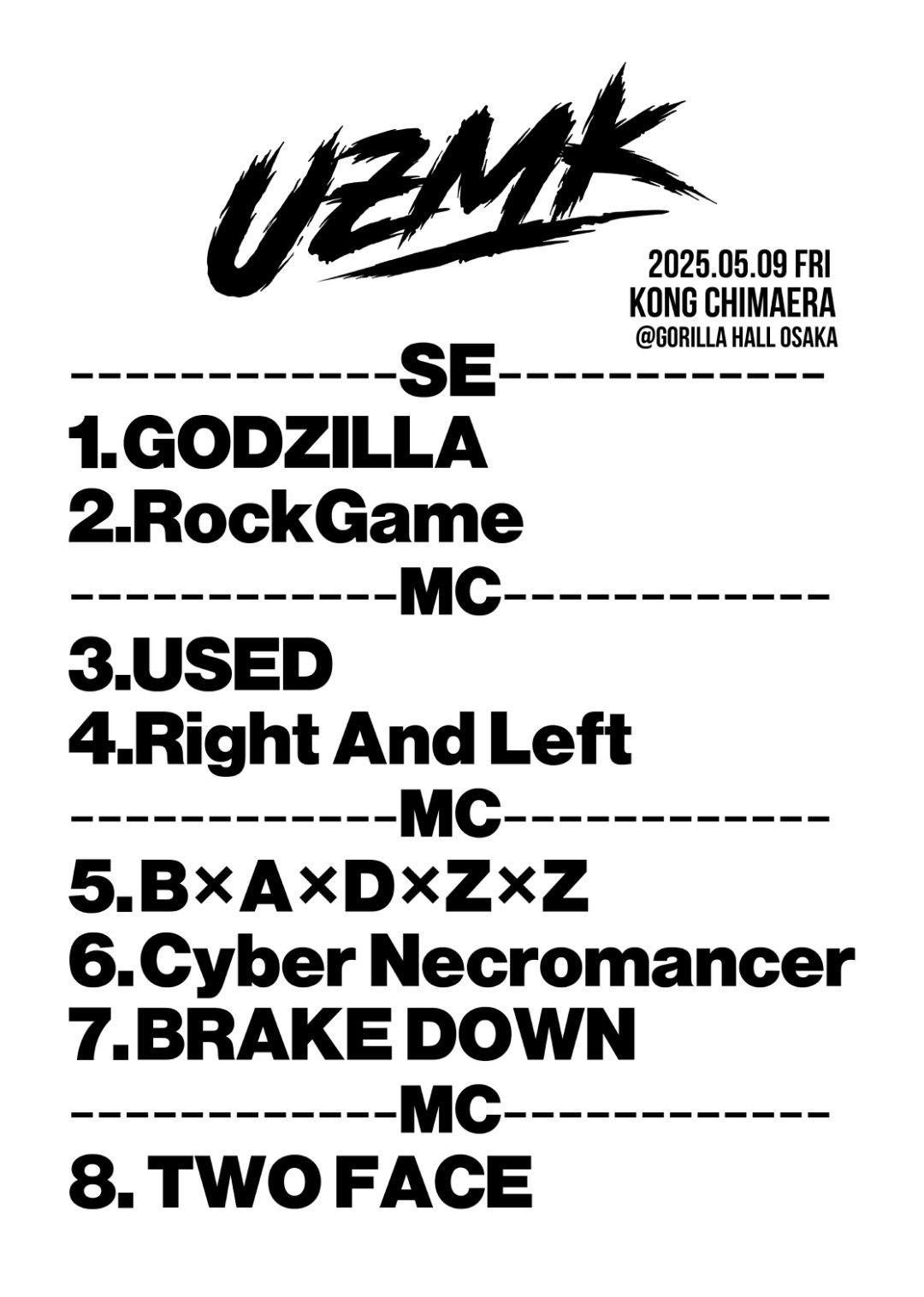 UxZxMxK_NEWS (@UZMK_official) / X