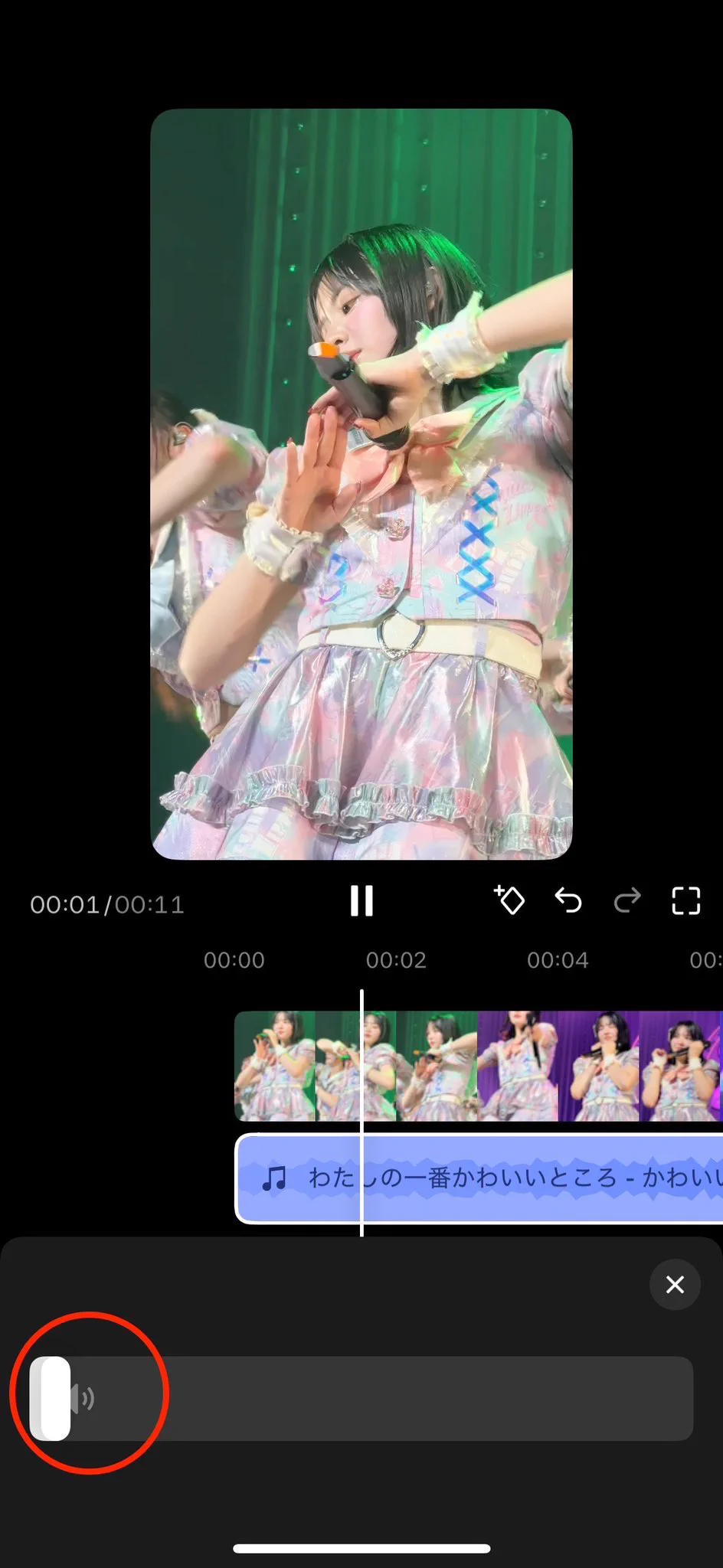 FRUITS ZIPPER【Official】 on X: 
