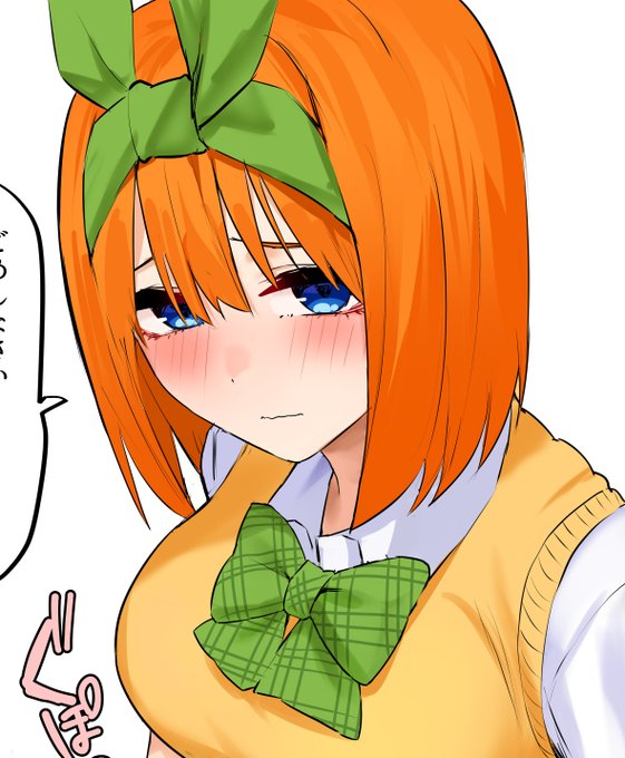 更新しました～ 