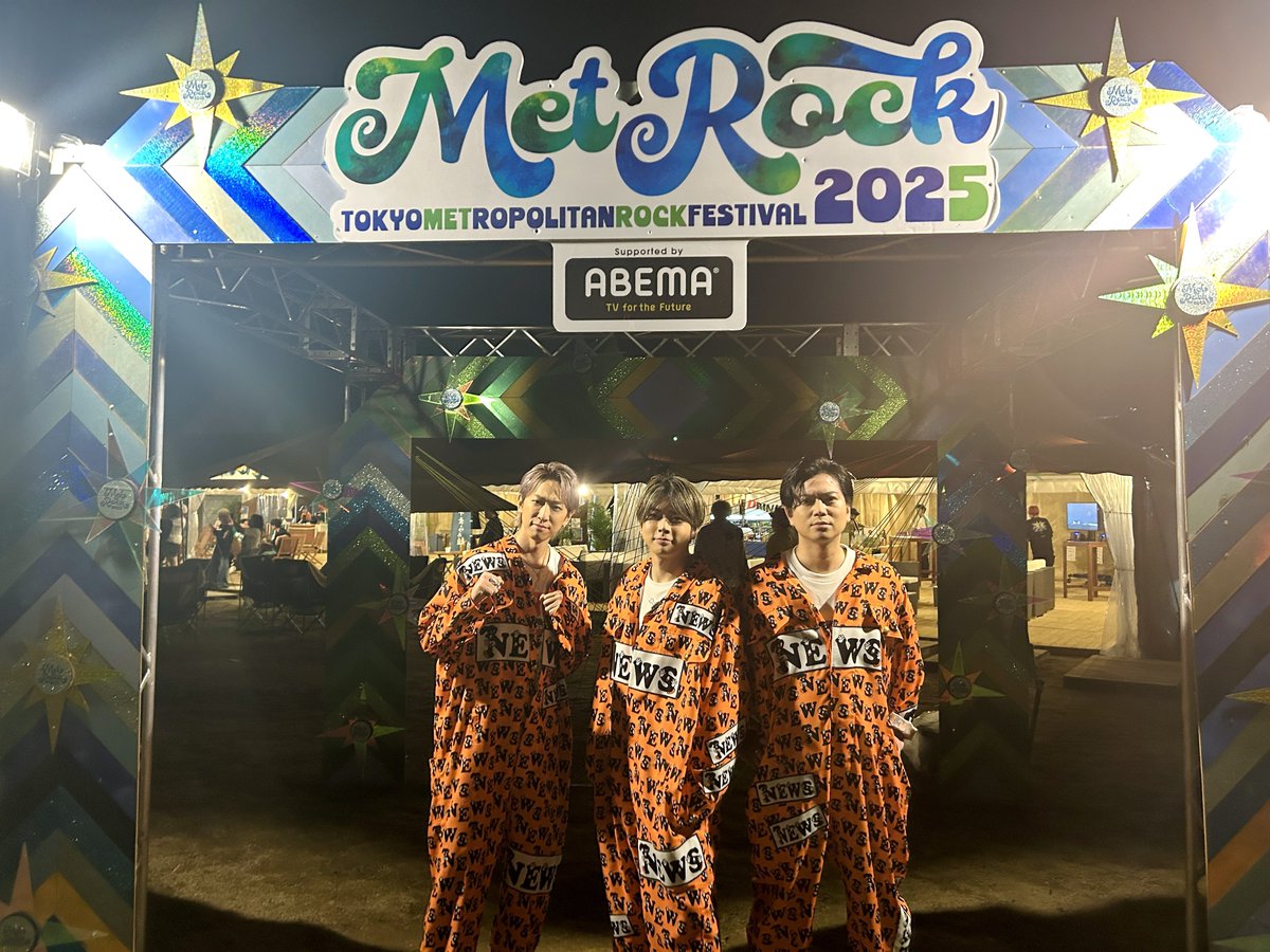 NEWS | ELOV-Label (@news0915_music) on Twitter photo #METROCK 2025
NEWSๅบๆผใใใใจใใใใใพใใ!!!
โผใปใใใชในใ
weeeek
ๆใฎABO
ใใฃใณใซใใผใ
ใฟใใ(#ๅฒฉๅด่ฏ็พ ใใCover)
ใใใใฌใผใซ
Endless Summer
ๅคใ่ธใ
ใ็ใใใ
U R not alone
3ๅนด็ฎใฎๆฐใใช่ฉฆใฟใจใใฆใซใใผๆฒใๆซ้ฒใใพใใโจ
ใปใใชใใฌใคใชในใๅ
ฌ้ไธญ๏ผ #METROCK 2025
NEWSๅบๆผใใใใจใใใใใพใใ!!!
โผใปใใใชในใ
weeeek
ๆใฎABO
ใใฃใณใซใใผใ
ใฟใใ(#ๅฒฉๅด่ฏ็พ ใใCover)
ใใใใฌใผใซ
Endless Summer
ๅคใ่ธใ
ใ็ใใใ
U R not alone
3ๅนด็ฎใฎๆฐใใช่ฉฆใฟใจใใฆใซใใผๆฒใๆซ้ฒใใพใใโจ
ใปใใชใใฌใคใชในใๅ
ฌ้ไธญ๏ผ