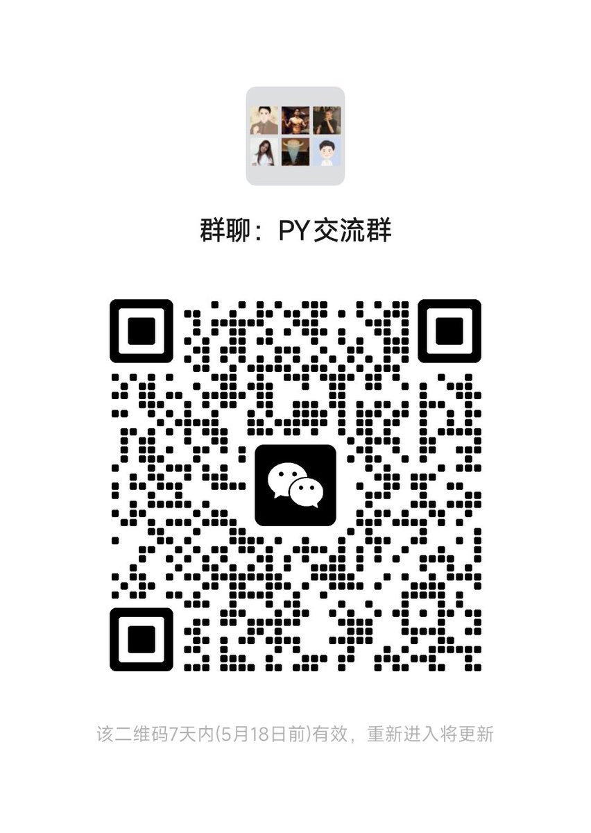 深圳地区约炮交流，速来！