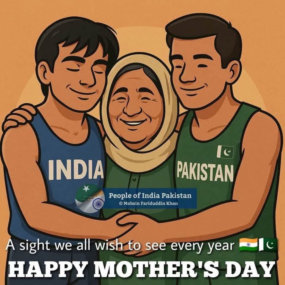 Peace Won. War lost.

#HappyMothersDay