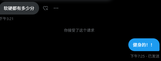 发现一个健身的小哥哥 https://t.co/rSKFDQxsID