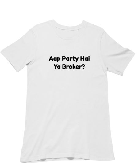 Aap journalist hain ya stenographer? #Sources