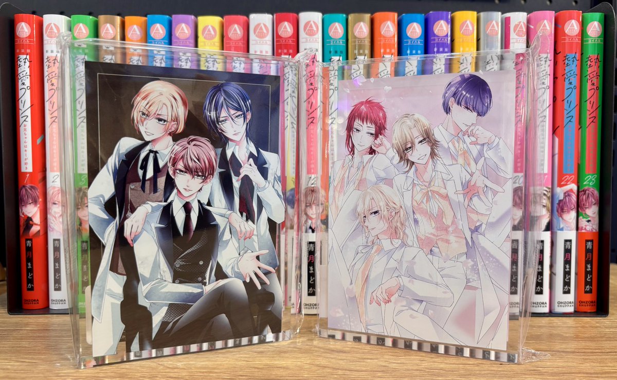 熱愛プリンス 大和 マンガ展 缶バッジ - メルカリ 熱愛プリンス 大和