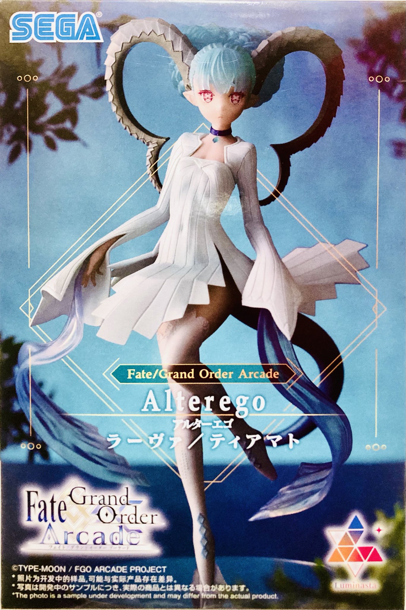 Amazon | Fate/GrandOrderArcade アルターエゴ ラーヴァ