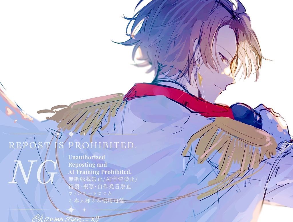 ただの塩 (@ponpoz_0321) / X