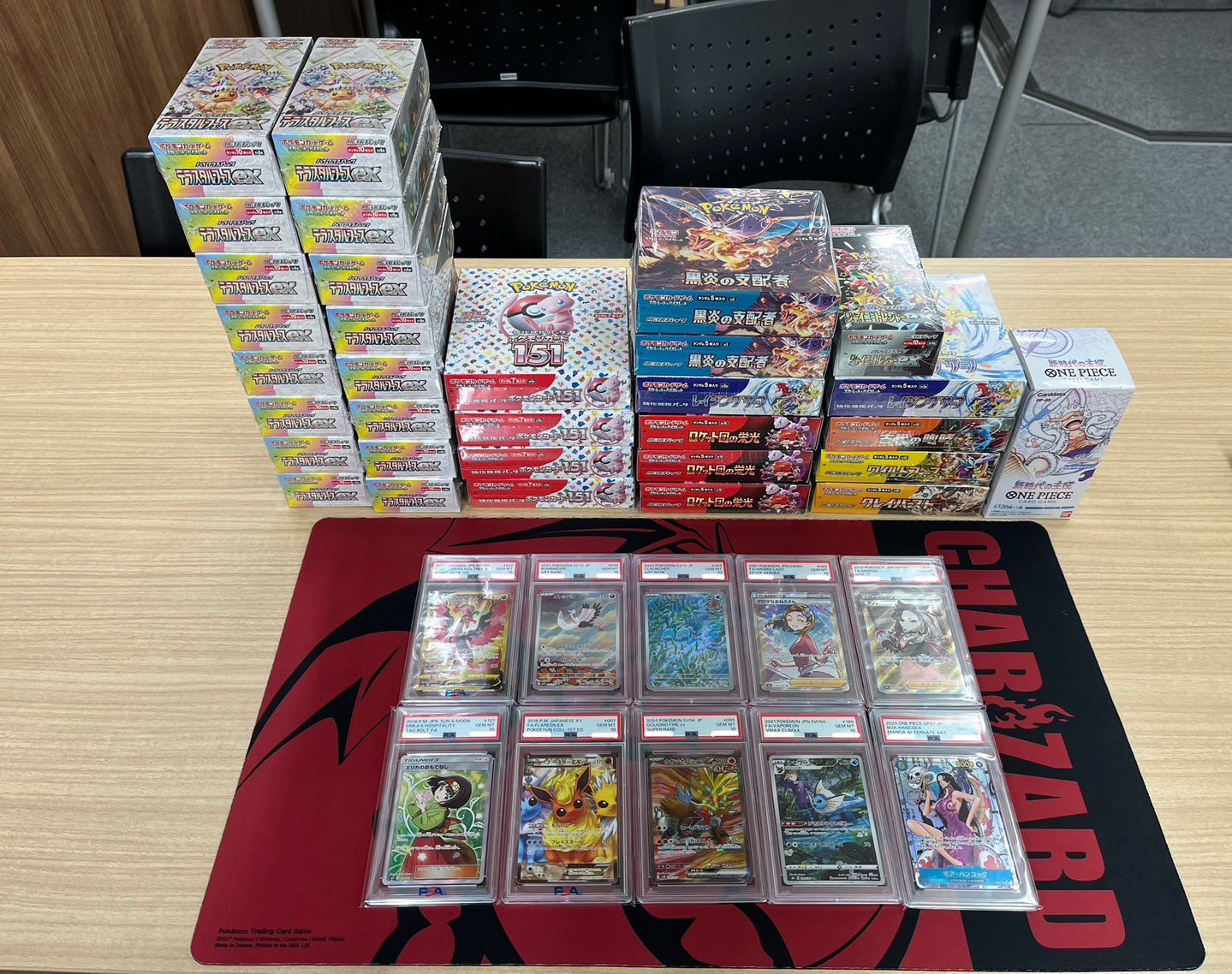 トレカショップユニバース 広島 on X: 