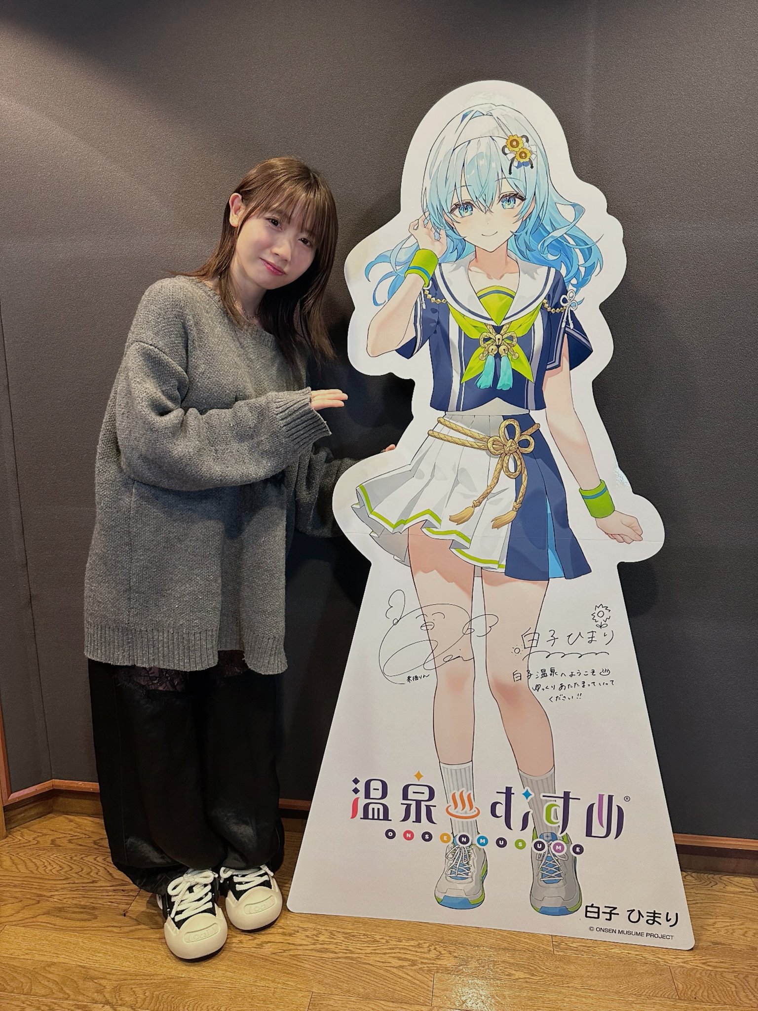 温泉むすめプロジェクト 公式 on X: 