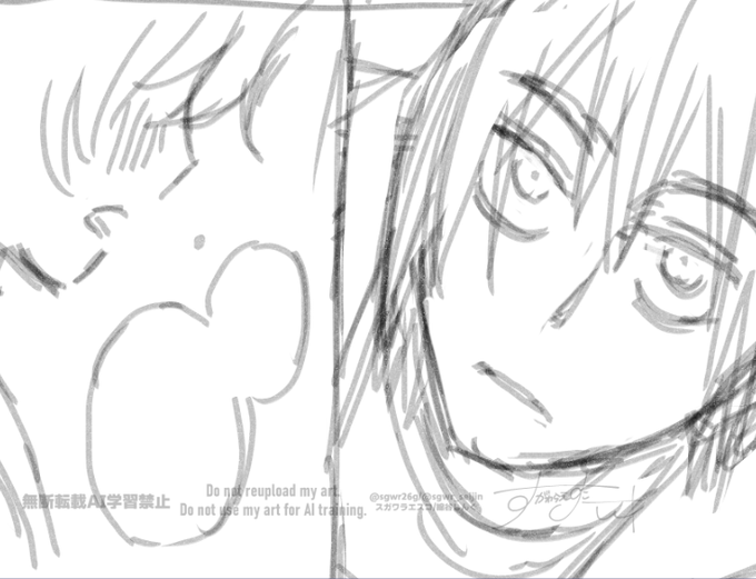 ちまりちまり進めています( ..)φ
もうすこしでエ口に入れる… 