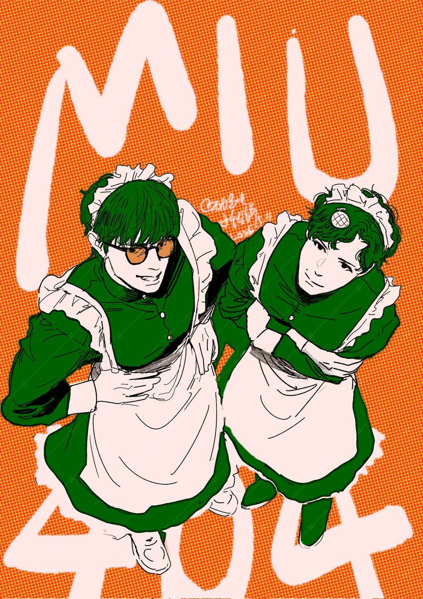 #miu404 #伊吹藍 #志摩一未
我知道昨天才是女仆日是我错过了…但我不想错过（
是​蜜瓜条子女仆来敲门了。