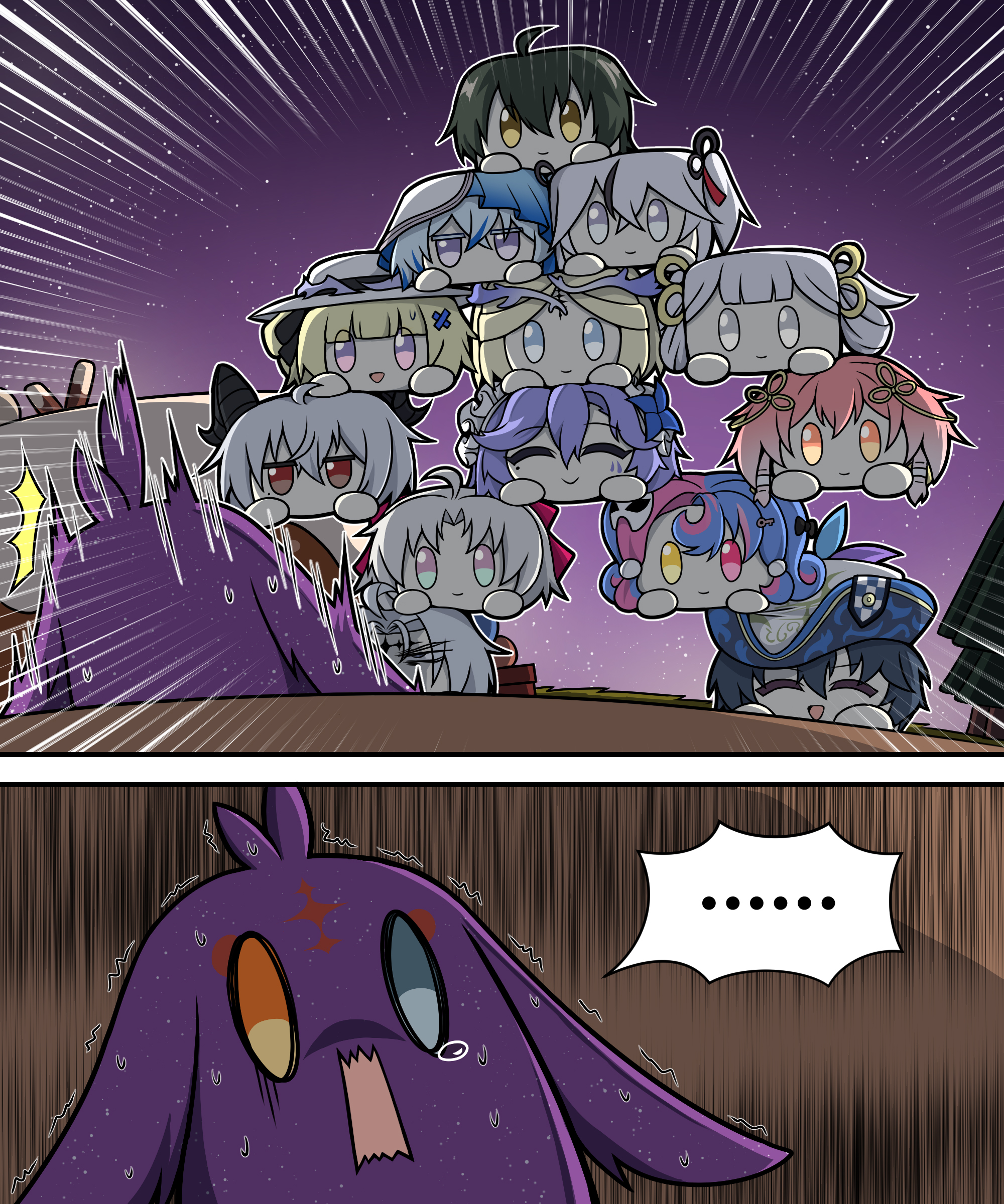 Posts with replies by 露🌙𝕃𝕦 ༘ Calcharo's kitten