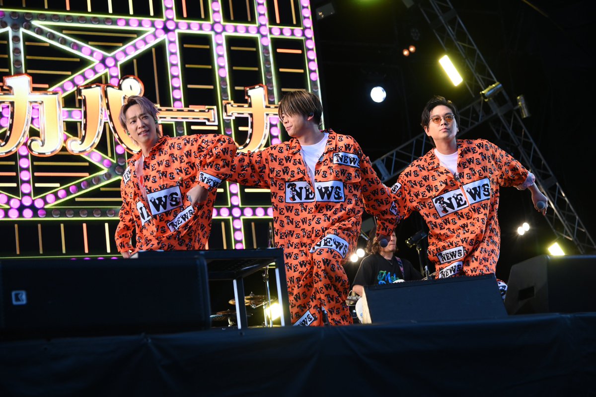 ───────── METROCK TOKYO フォトレポート