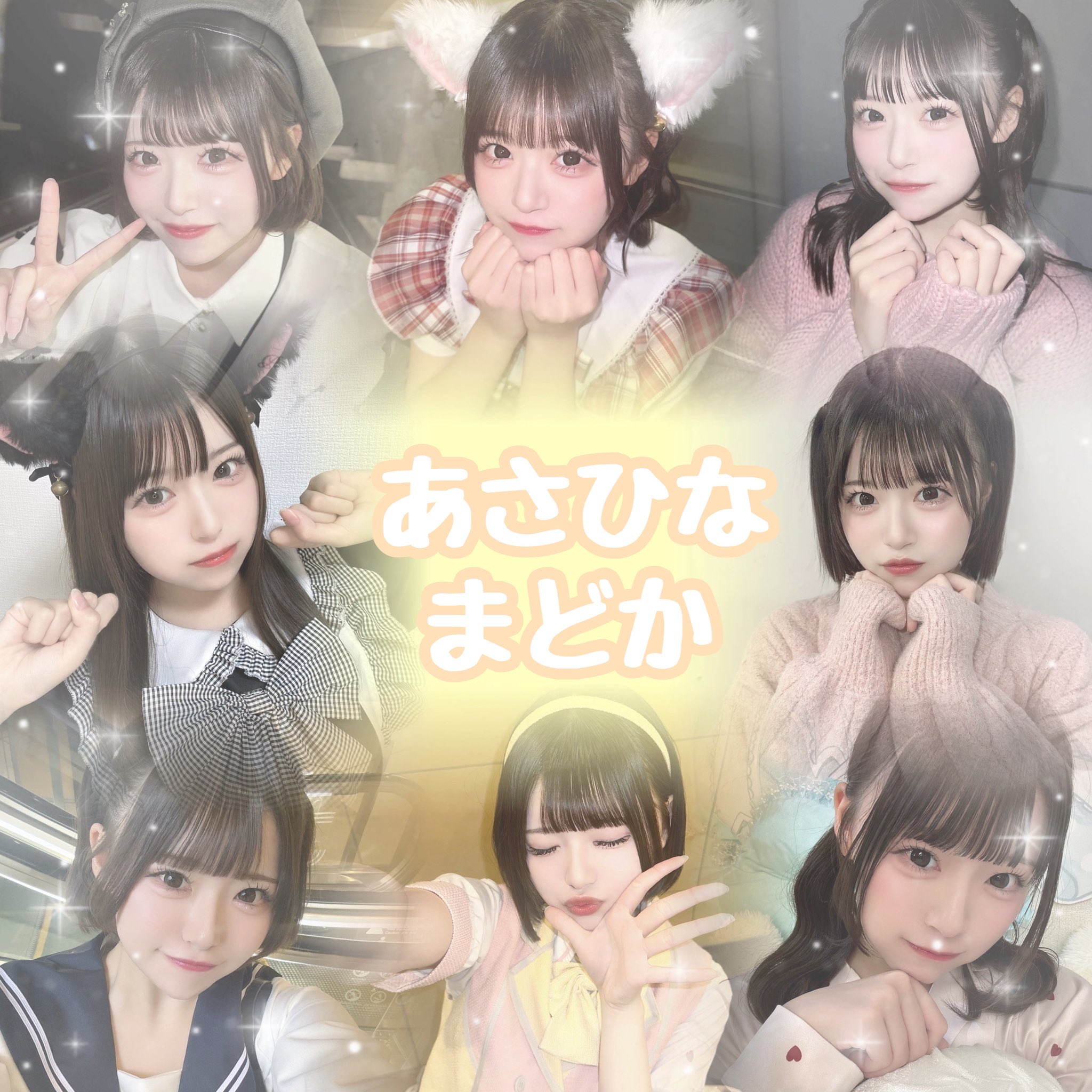 り ん on X: 