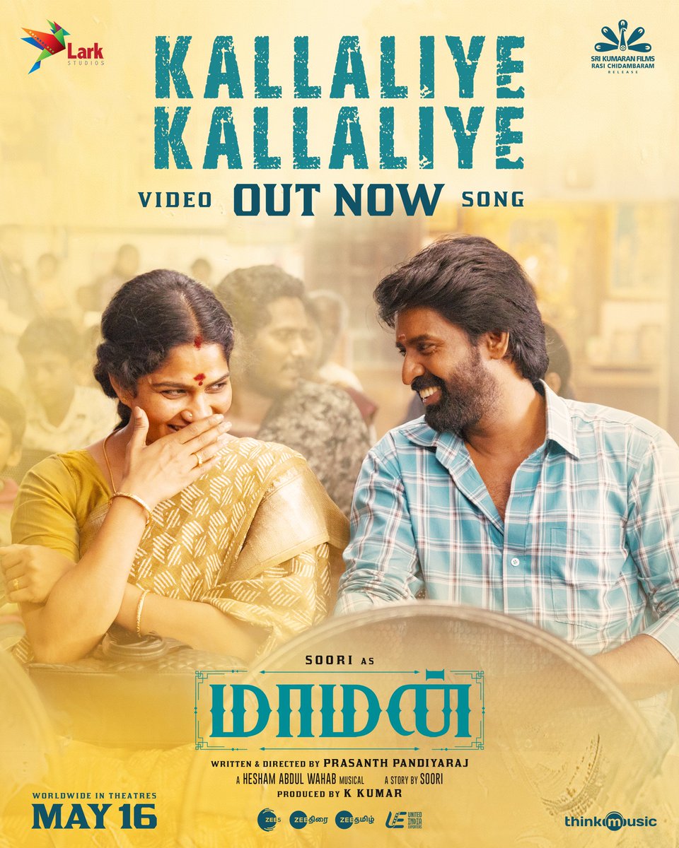 prasanth.P tweet media