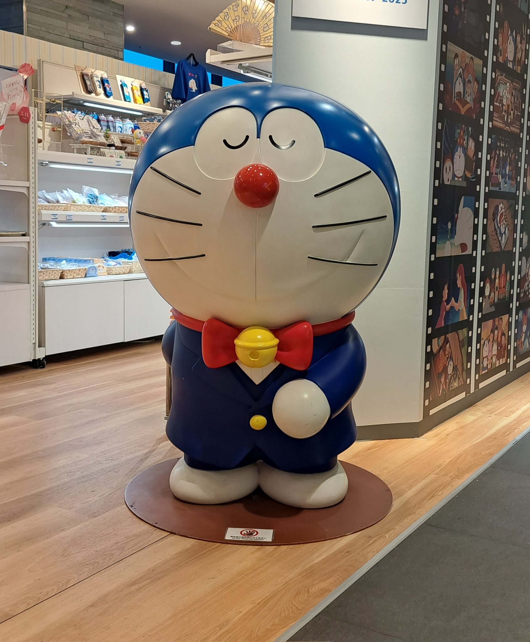 コンプ BOX 映画 ドラえもん 45周年 Picharm 未来デパート レア