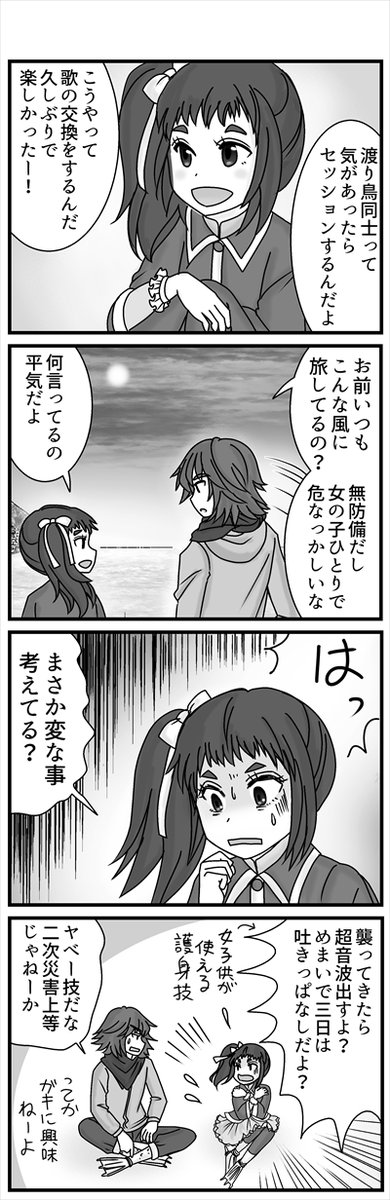 (3/4) 