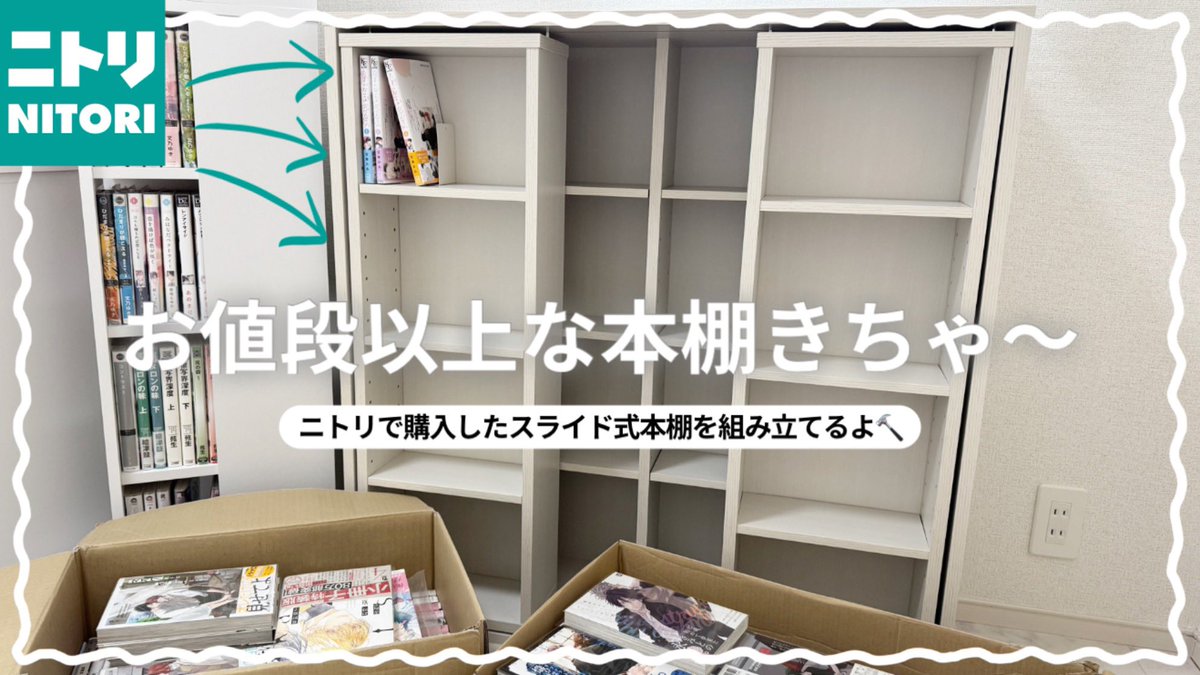 ちょここ (@___ch0c0) / Posts / X