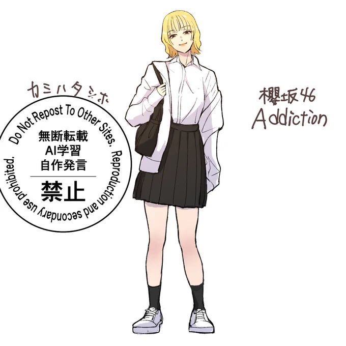 「Addiction」のMVの空気感が好きすぎて、つい描いてしまいました。
制服×白パーカー×金髪、最高…… 