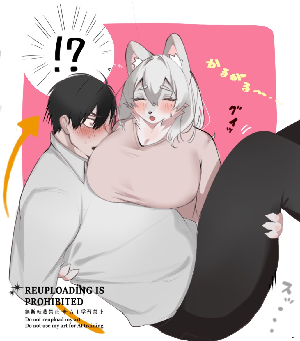 ᴍᴇɪ tweet media