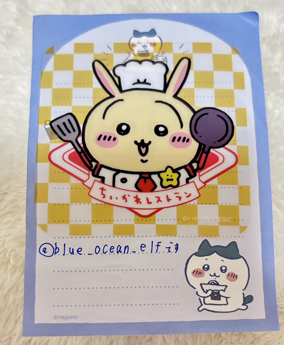 まめみん tweet media