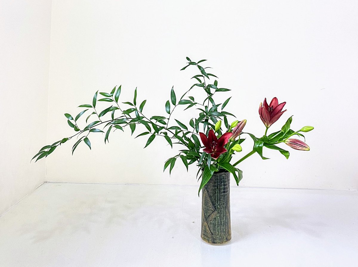 Basic Slanting Style Nageire by Ali J. #studentwork #ikebana #sogetsu #Halifax #Quinpool