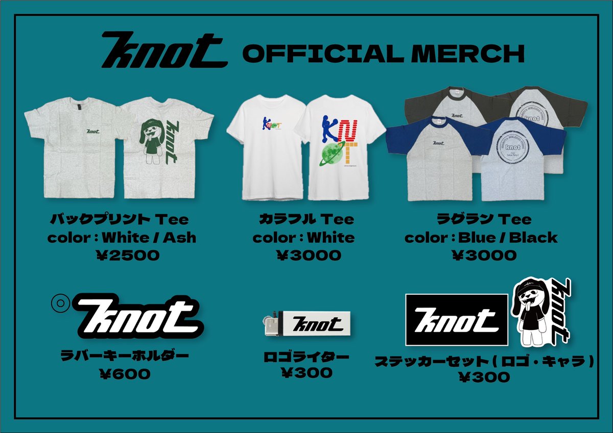 【🔥ニューマーチ🔥】

⚫︎カラフルTee
size : L , XL
body : GILDAN
price : ¥3000
XL着用 : シュウシロウ (162cm)

⚫︎ロゴラバーキーホルダー
price : ¥600

5/17~ ライブ会場にて販売開始🔥

伴い、FREEDOM NAGOYA 2025 当日の物販表も公開いたします。