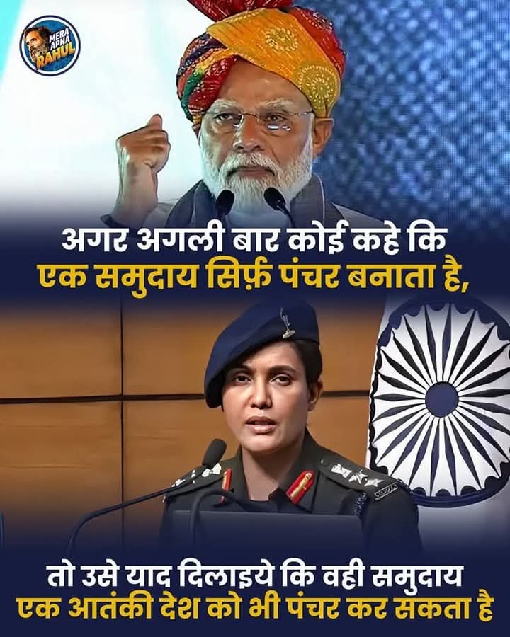 Shailesh Citizen and Stakeholder Of ROI🇮🇳. (@shailesh_1284) on Twitter photo <a href="/ravinvarma/">RAVI MACHHI</a> <a href="/Choudhary24News/">Movin Husain</a> <a href="/ty_0_ny/">Tyny</a> <a href="/_Sweet_Parul_/">❤️ INDIAN ❤️</a> <a href="/Uppolice/">UP POLICE</a> <a href="/CMOfficeUP/">CM Office, GoUP</a> <a href="/UPGovt/">Government of UP</a> <a href="/homeupgov/">Home Department, UP</a> <a href="/ChiefSecy_UP/">Manoj Kumar Singh, IAS, Chief Secretary, UP</a> <a href="/dgpup/">DGP UP</a> <a href="/kalamkeechot/">कलम की चोट</a> <a href="/ftppressclub/">NDNEWS</a> <a href="/Deepikasingh043/">Journalist Deepika singh</a> <a href="/king_of_truth_/">आठवीं में आठ बार फेल (#EWSपरिवार)</a> <a href="/AwarenessNews1/">Awareness News</a> <a href="/Tarique03988947/">Voice of Humanity (Sacchai ki Awaaz)</a> <a href="/4pmnews_network/">4PM News Network</a> <a href="/UPTakOfficial/">UP Tak</a> <a href="/Bareilly_Bablu/">BABLU SAGAR</a> <a href="/khushbookhan390/">Khushboo Khan (ZEE Media) 🇮🇳</a> <a href="/breakingsatya/">Satya Prakash Bharti ستیہ پرکاش بھارتی</a> <a href="/akhterzaidi/">Akhter Zaidi</a> <a href="/alagar_raghavan/">Raghavan Alagar</a> <a href="/alamgirizvi/">Alamgir Rizvi(عالمگیر رضوی) INDIA</a> <a href="/abukhanINC/">Abushama Khan</a> <a href="/Sunny_000S/">Barbarik</a> <a href="/IAF_MCC/">Indian Air Force</a> @India_air_force <a href="/Virendrarao0/">Virendra🇮🇳</a> <a href="/tusharjosh73227/">tushar joshi (देश परिवार धर्म ही देश सेवा)</a> <a href="/DY0LSINGH/">Pradeep Singh Deol 🪯</a> <a href="/RuchiraTripathi/">Ruchira Tripathi</a> <a href="/Aazma30/">Aazma 🇮🇳 آعظمہ</a> <a href="/Aarzoo3007/">Aarzoo</a> <a href="/mahidabhi143/">MAHI</a> <a href="/RutuVibes/">Rutu</a> <a href="/SohebPatel__/">𝑺𝒐𝒉𝒆𝒃 𝑷𝒂𝒕𝒆𝒍</a> <a href="/bahujn_kranti_m/">बहुजन क्रांति मंच</a> <a href="/RamiDhruvit1/">rami Dhruvit</a> <a href="/BappiLaher08001/">Bappi लहरी Parody 🇮🇳</a> <a href="/NitishKumar/">Nitish Kumar</a> <a href="/ravinvarma/">RAVI MACHHI</a> <a href="/rmbwkazi/">Abdulvahab🇮🇳</a> <a href="/Aazma30/">Aazma 🇮🇳 آعظمہ</a> <a href="/Aarzoo3007/">Aarzoo</a> <a href="/ansari2487/">Advocate 𝑴𝒖𝒎𝒕𝒂𝒋 ,Congress Councellor</a>
<a href="/sodha_akbar/">Akbar Sodha</a>
<a href="/AGulbadan/">Abbas Gulbadan</a>
<a href="/RehanManek/">◆◆ 𝐇𝐀𝐈𝐃𝐀𝐑 ◆◆</a> <a href="/ravinvarma/">RAVI MACHHI</a> <a href="/Choudhary24News/">Movin Husain</a> <a href="/ty_0_ny/">Tyny</a> <a href="/_Sweet_Parul_/">❤️ INDIAN ❤️</a> <a href="/Uppolice/">UP POLICE</a> <a href="/CMOfficeUP/">CM Office, GoUP</a> <a href="/UPGovt/">Government of UP</a> <a href="/homeupgov/">Home Department, UP</a> <a href="/ChiefSecy_UP/">Manoj Kumar Singh, IAS, Chief Secretary, UP</a> <a href="/dgpup/">DGP UP</a> <a href="/kalamkeechot/">कलम की चोट</a> <a href="/ftppressclub/">NDNEWS</a> <a href="/Deepikasingh043/">Journalist Deepika singh</a> <a href="/king_of_truth_/">आठवीं में आठ बार फेल (#EWSपरिवार)</a> <a href="/AwarenessNews1/">Awareness News</a> <a href="/Tarique03988947/">Voice of Humanity (Sacchai ki Awaaz)</a> <a href="/4pmnews_network/">4PM News Network</a> <a href="/UPTakOfficial/">UP Tak</a> <a href="/Bareilly_Bablu/">BABLU SAGAR</a> <a href="/khushbookhan390/">Khushboo Khan (ZEE Media) 🇮🇳</a> <a href="/breakingsatya/">Satya Prakash Bharti ستیہ پرکاش بھارتی</a> <a href="/akhterzaidi/">Akhter Zaidi</a> <a href="/alagar_raghavan/">Raghavan Alagar</a> <a href="/alamgirizvi/">Alamgir Rizvi(عالمگیر رضوی) INDIA</a> <a href="/abukhanINC/">Abushama Khan</a> <a href="/Sunny_000S/">Barbarik</a> <a href="/IAF_MCC/">Indian Air Force</a> @India_air_force <a href="/Virendrarao0/">Virendra🇮🇳</a> <a href="/tusharjosh73227/">tushar joshi (देश परिवार धर्म ही देश सेवा)</a> <a href="/DY0LSINGH/">Pradeep Singh Deol 🪯</a> <a href="/RuchiraTripathi/">Ruchira Tripathi</a> <a href="/Aazma30/">Aazma 🇮🇳 آعظمہ</a> <a href="/Aarzoo3007/">Aarzoo</a> <a href="/mahidabhi143/">MAHI</a> <a href="/RutuVibes/">Rutu</a> <a href="/SohebPatel__/">𝑺𝒐𝒉𝒆𝒃 𝑷𝒂𝒕𝒆𝒍</a> <a href="/bahujn_kranti_m/">बहुजन क्रांति मंच</a> <a href="/RamiDhruvit1/">rami Dhruvit</a> <a href="/BappiLaher08001/">Bappi लहरी Parody 🇮🇳</a> <a href="/NitishKumar/">Nitish Kumar</a> <a href="/ravinvarma/">RAVI MACHHI</a> <a href="/rmbwkazi/">Abdulvahab🇮🇳</a> <a href="/Aazma30/">Aazma 🇮🇳 آعظمہ</a> <a href="/Aarzoo3007/">Aarzoo</a> <a href="/ansari2487/">Advocate 𝑴𝒖𝒎𝒕𝒂𝒋 ,Congress Councellor</a>
<a href="/sodha_akbar/">Akbar Sodha</a>
<a href="/AGulbadan/">Abbas Gulbadan</a>
<a href="/RehanManek/">◆◆ 𝐇𝐀𝐈𝐃𝐀𝐑 ◆◆</a>