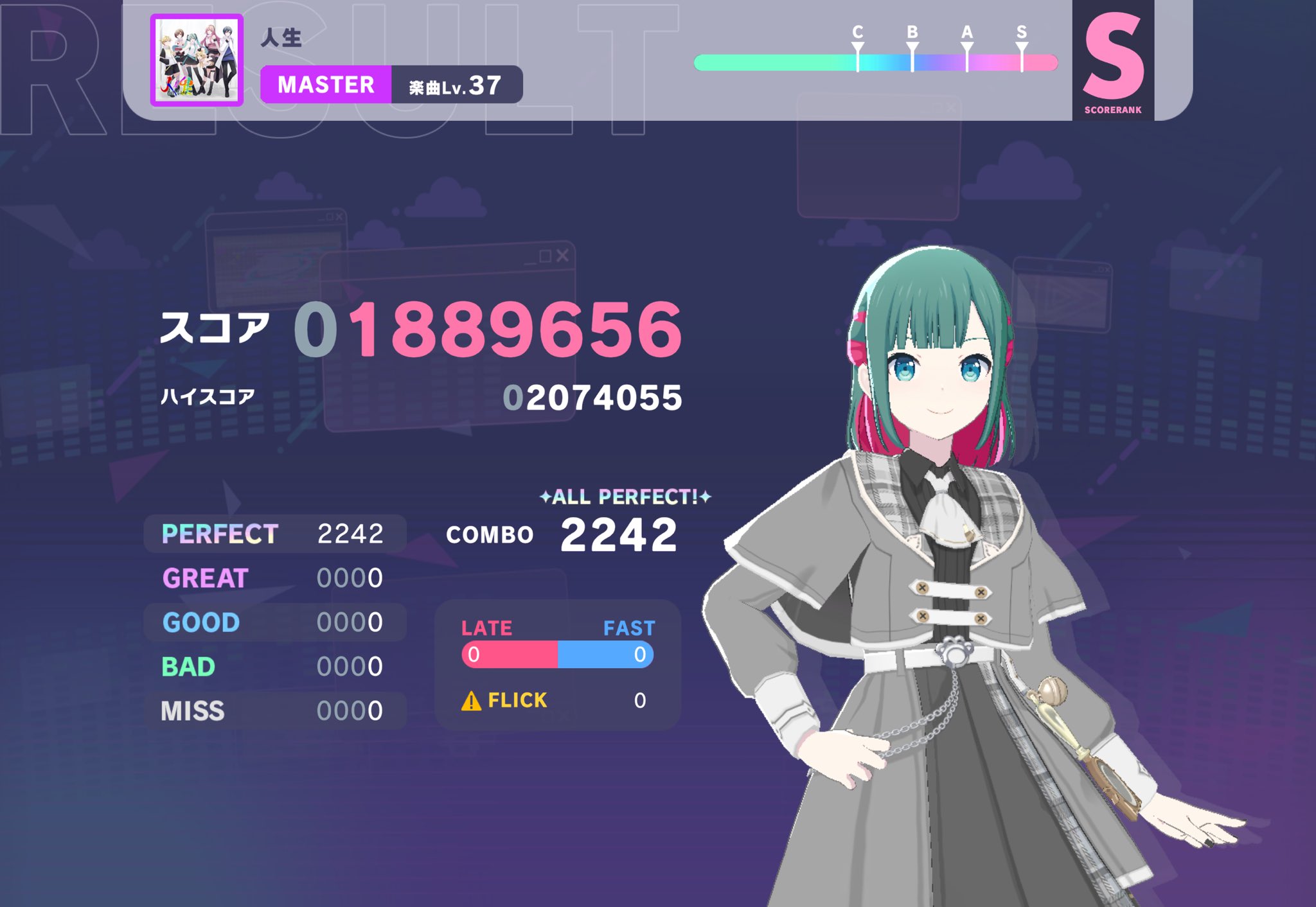 かるぼ (@CARBO28473) / X