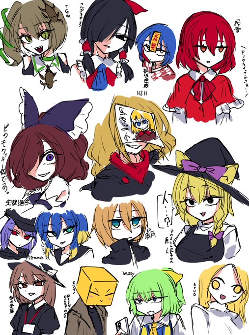 こういう投稿者とかその他諸々のネタ嫌いな人がいるっていうのは判ってる
沢山描けて満足したからもう暫く描かんよ 