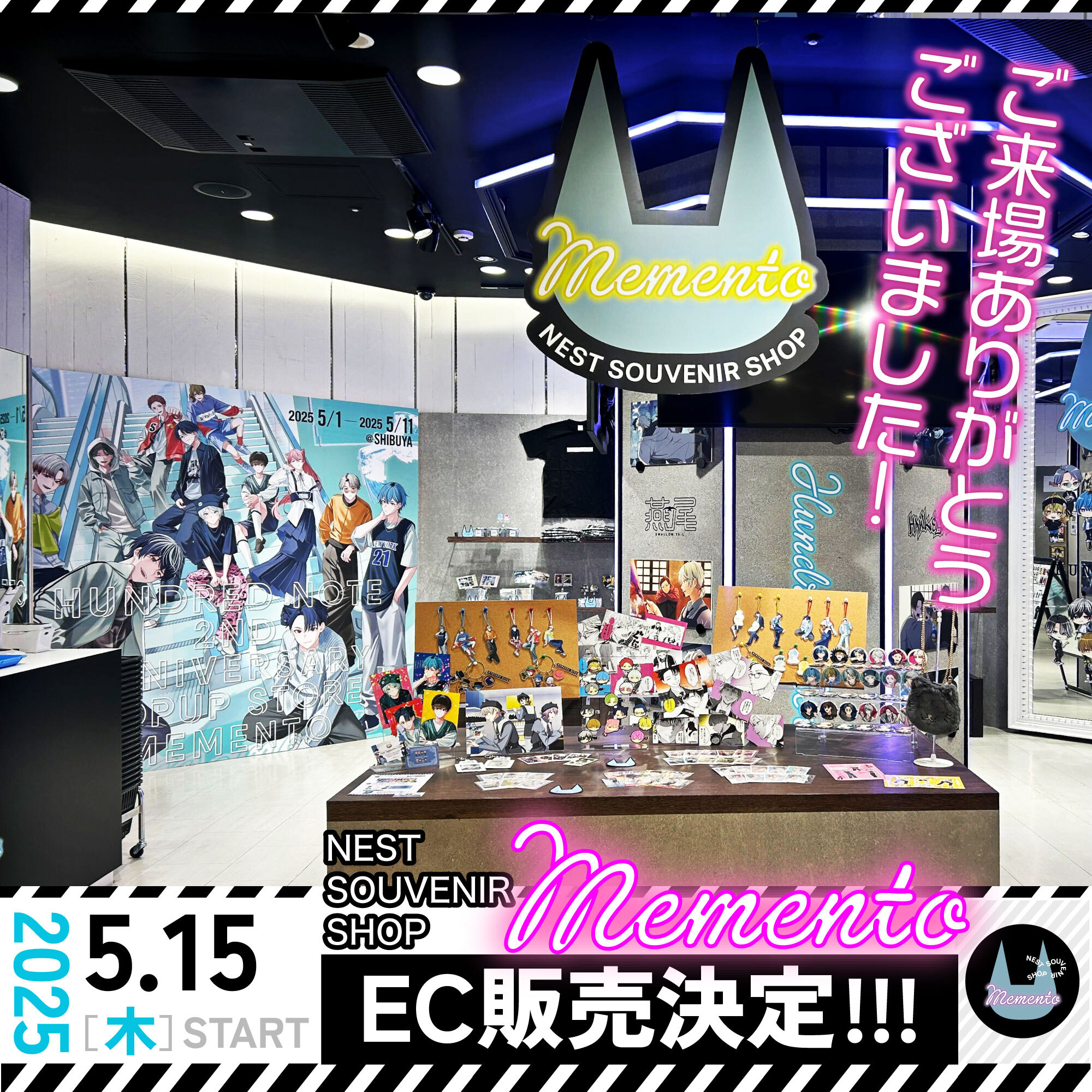 ハンドレッドノート まどか グッズ まとめ売り ハンドレッドノート 恵美まどかまとめ売り - メルカリ