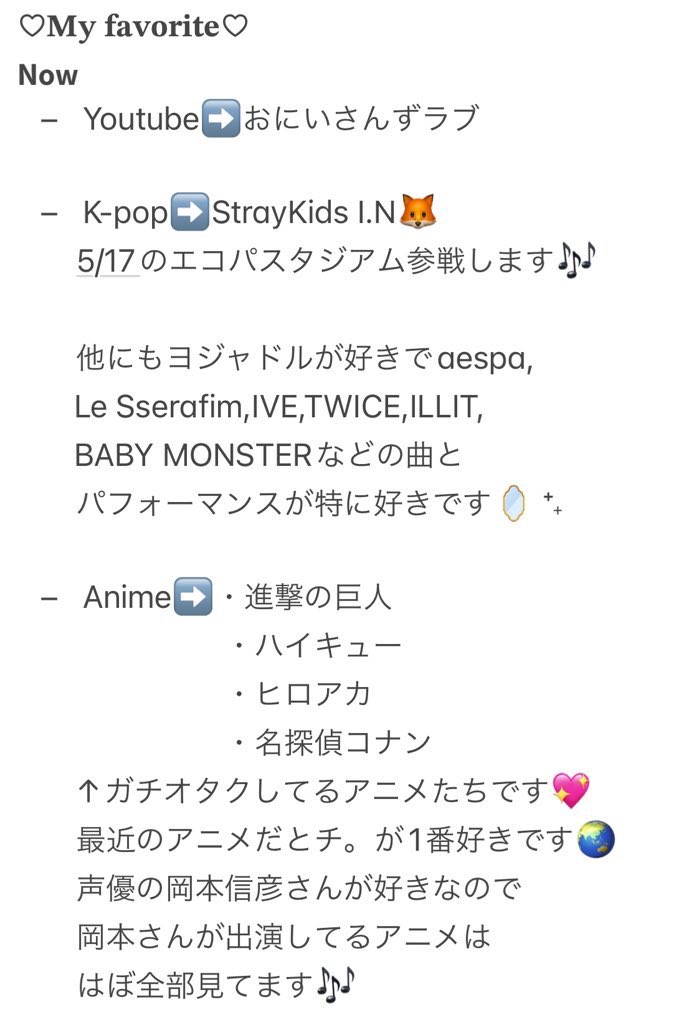 uyu_150's tweet photo. マイフェイバリット便乗🎶
#おにラブ　#おにラバさんと繋がりたい https://t.co/6WV4zKlKwk