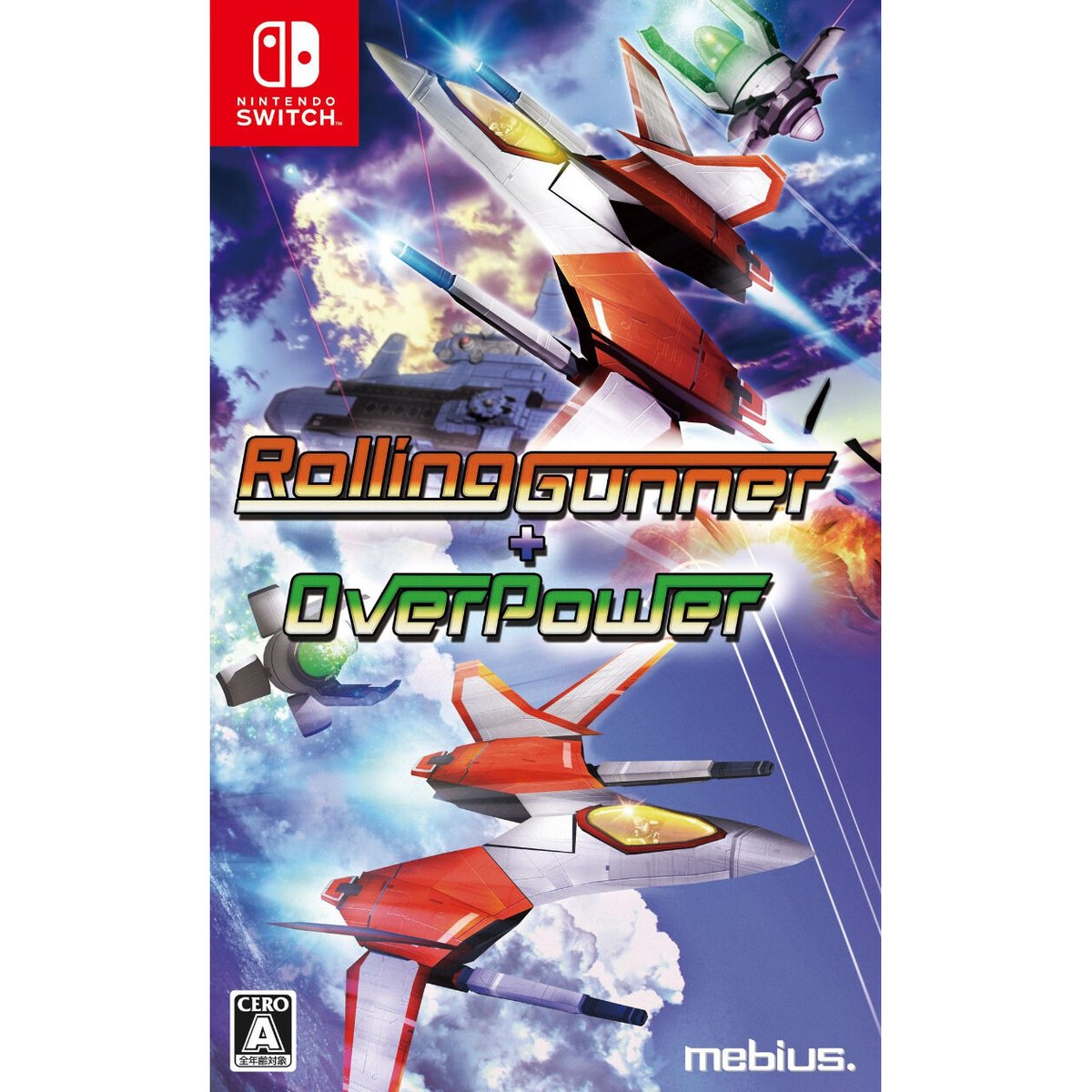 digitalmebius's tweet image. 【通販情報】Nintendo Switch版
「ローリングガンナー+オーバーパワー」の
パッケージ版在庫が復活しました。
この機会に是非お買い求め下さい。

#rollinggunner
#overpower
mebiusonline.stores.jp/items/601803c9…