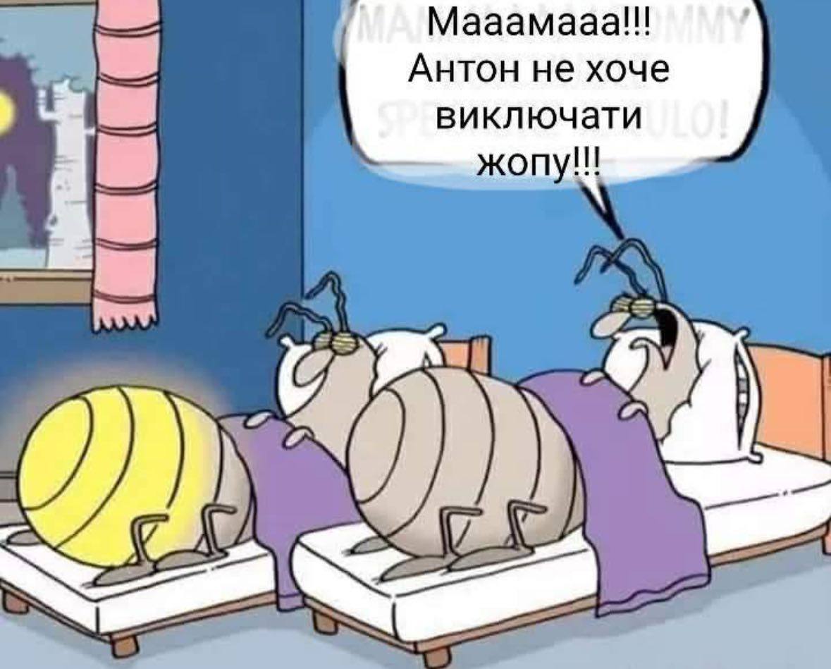 сиськинсон (@opuxlo) on Twitter photo 