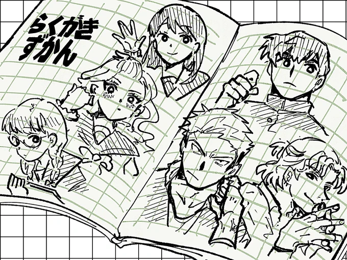 これ本当にフォロワーさんが見たかった景色なのかな 