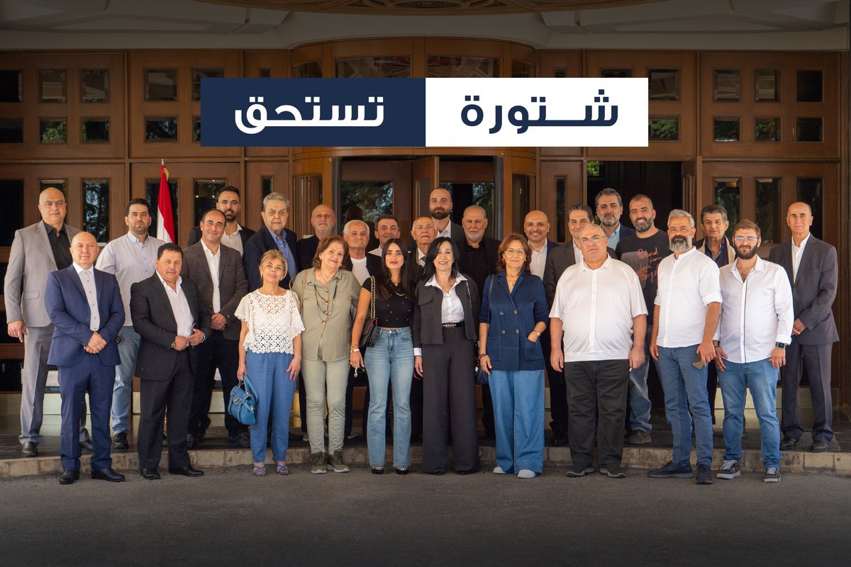 Michel Moutran tweet media