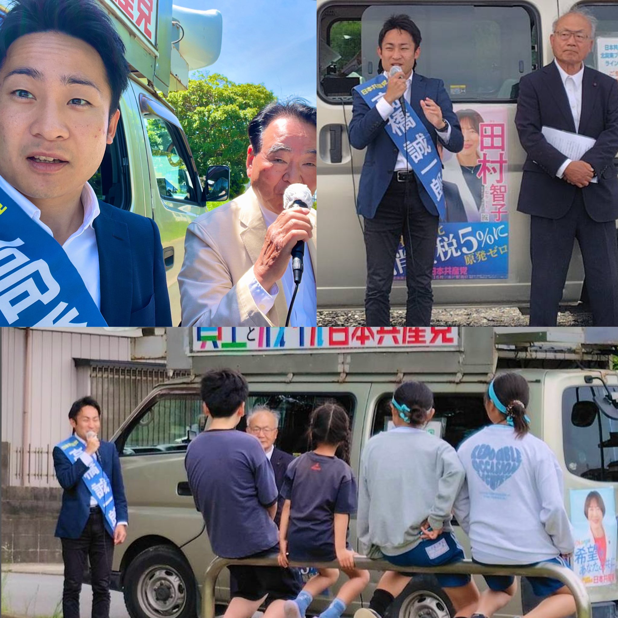 高橋誠一郎経済学史著作集2：重商主義経済学説研究』（高橋