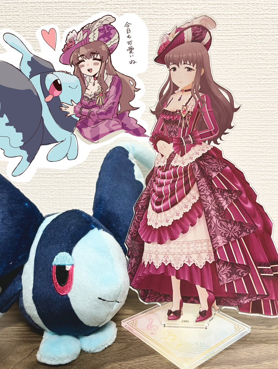 大好物クロスオーバー