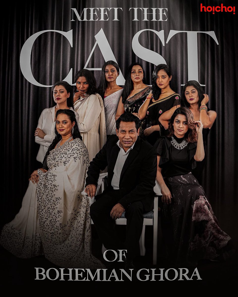 It’s a announcement of the ensemble cast of my web series “Bohemian Ghora” which will be release on 5th June . 
#amitabhreza #webseies #hoichoi
