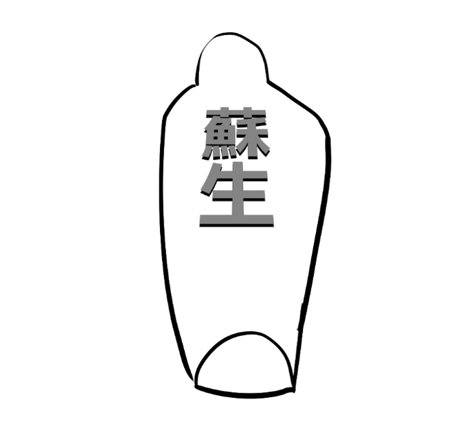 デアデビル見てる 