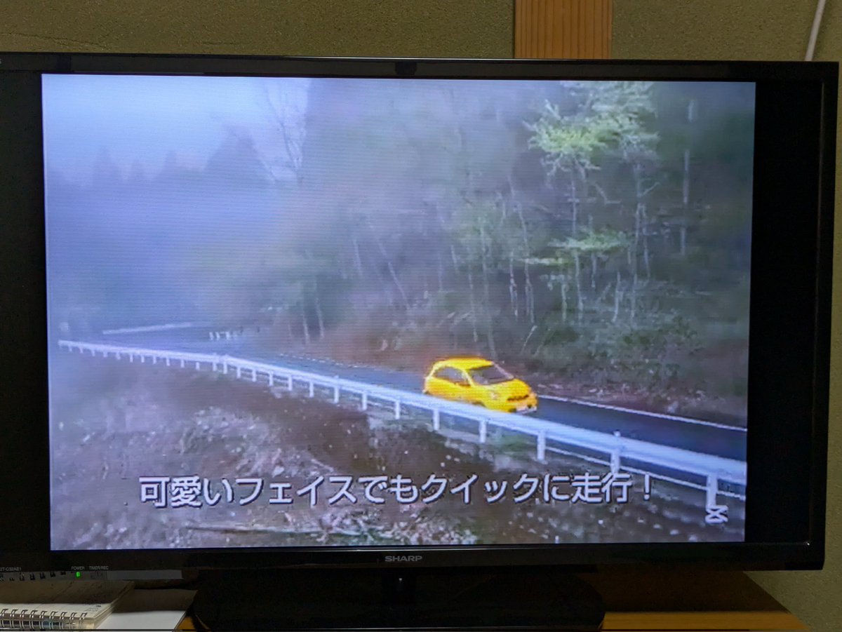 rinchin2698563y's tweet image. #JMRC #ラリー #ひむかラリー #宮崎 #高千穂 #R-10-N 
JMRCさんより、振り返り動画、公開してくれました✨
JMRCさん、R-10-Nさんありがとう、ございます🙇
可愛い車で走っております☺️
よかったら、見てね